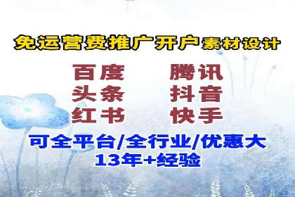 网站sem托管助力企业快速崛起