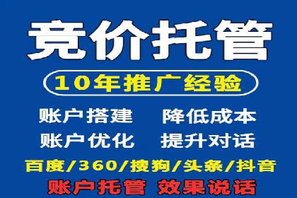 知乎平台信息流广告的传播路径及案例研究
