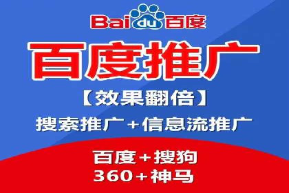 信息流代运营案例：短视频平台内容运营